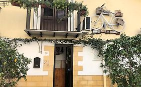 Bahalara Alloggio